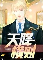 尊龙在线平台版